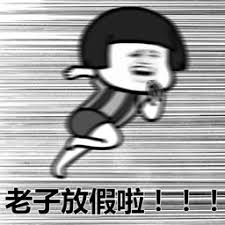 data hongkong 2021 togel Catcher Oshiro ◇ 13th Giants - Chunichi (Tokyo Dome) Chunichi menyamakan skor dengan solo No